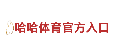 8828代表什么意思-专业钢铁制造厂家